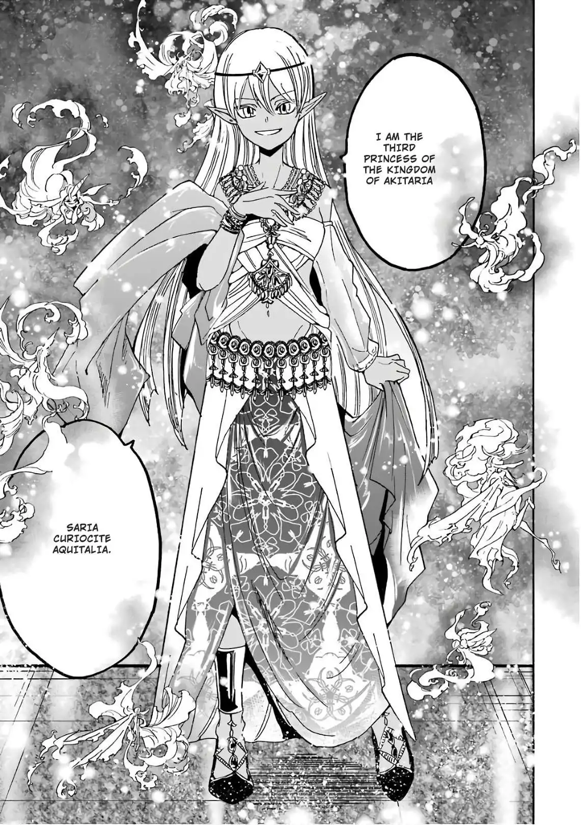 Gensou Gourmet Chapter 29 23